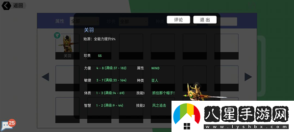 超數(shù)據(jù)世界