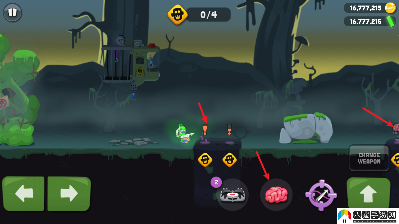 僵尸榨汁機(jī)國(guó)際服