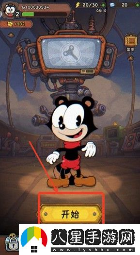 發(fā)條總動員