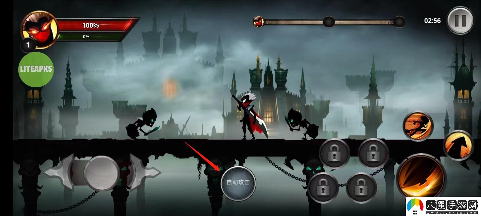 火柴人傳說暗影戰(zhàn)爭(zhēng)