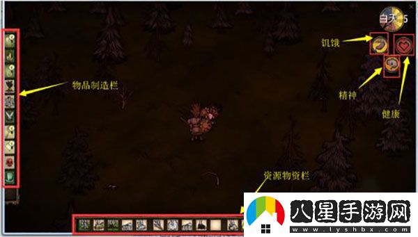 饑荒超多mod整合版本
