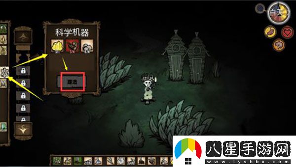 饑荒超多mod整合版本