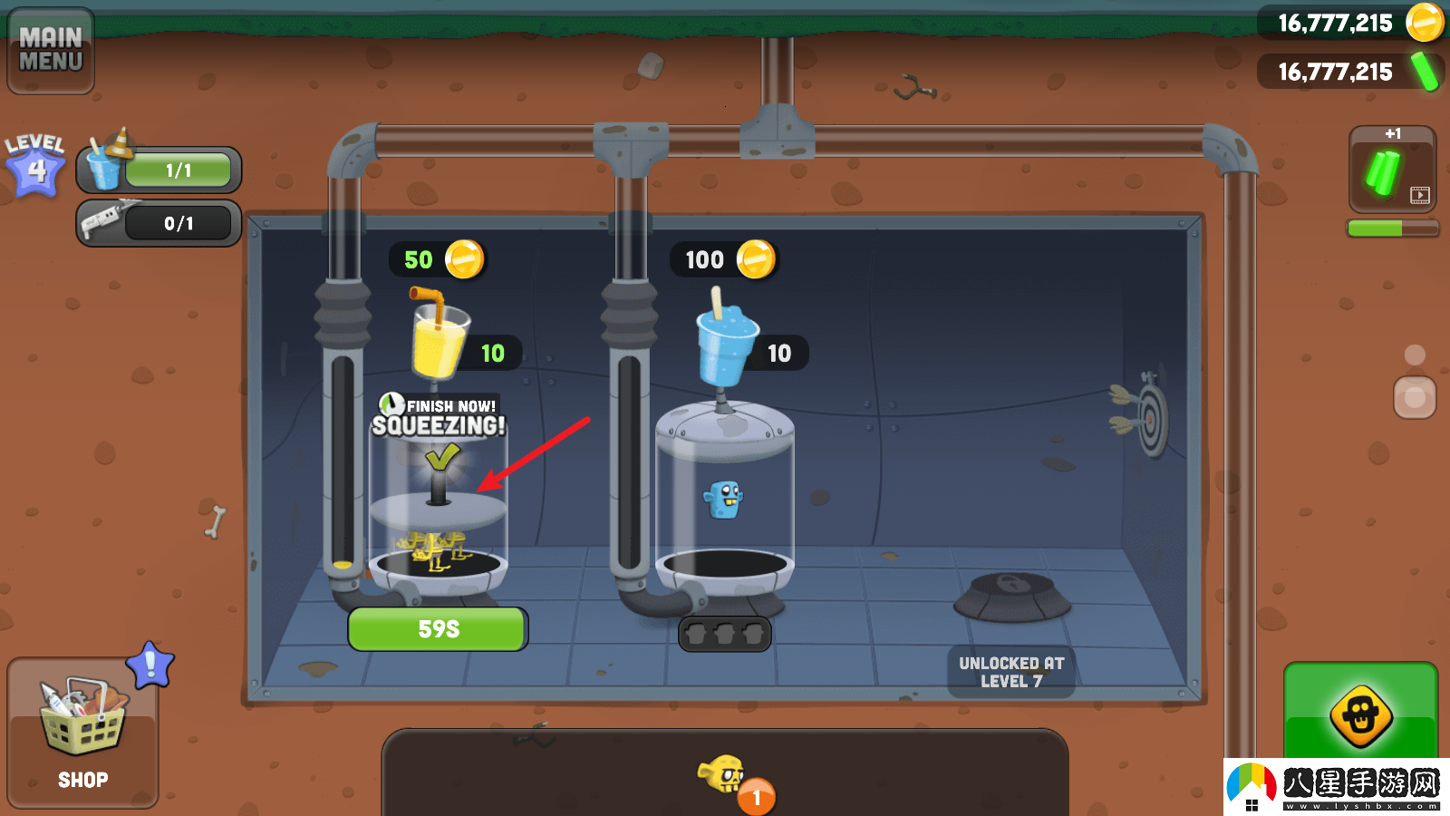 僵尸榨汁機(jī)國(guó)際服