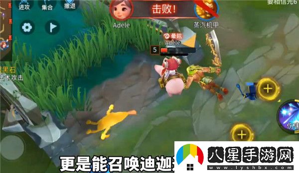 王者榮耀國(guó)際服