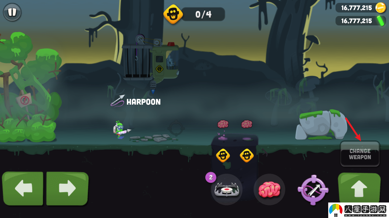 僵尸榨汁機(jī)國(guó)際服