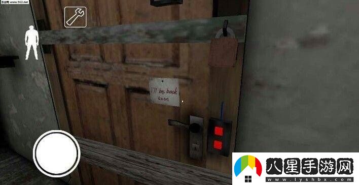 恐怖老奶奶波奇醬模組