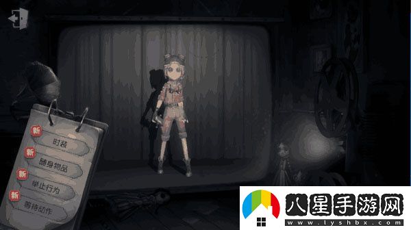 第五人格臺(tái)服