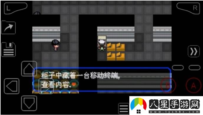 口袋妖怪究極綠寶石V失落之古遺