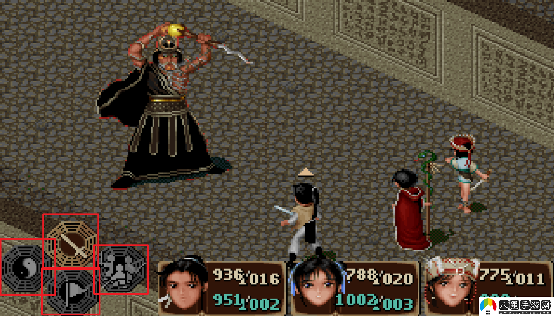 仙劍奇?zhèn)b傳98柔情篇