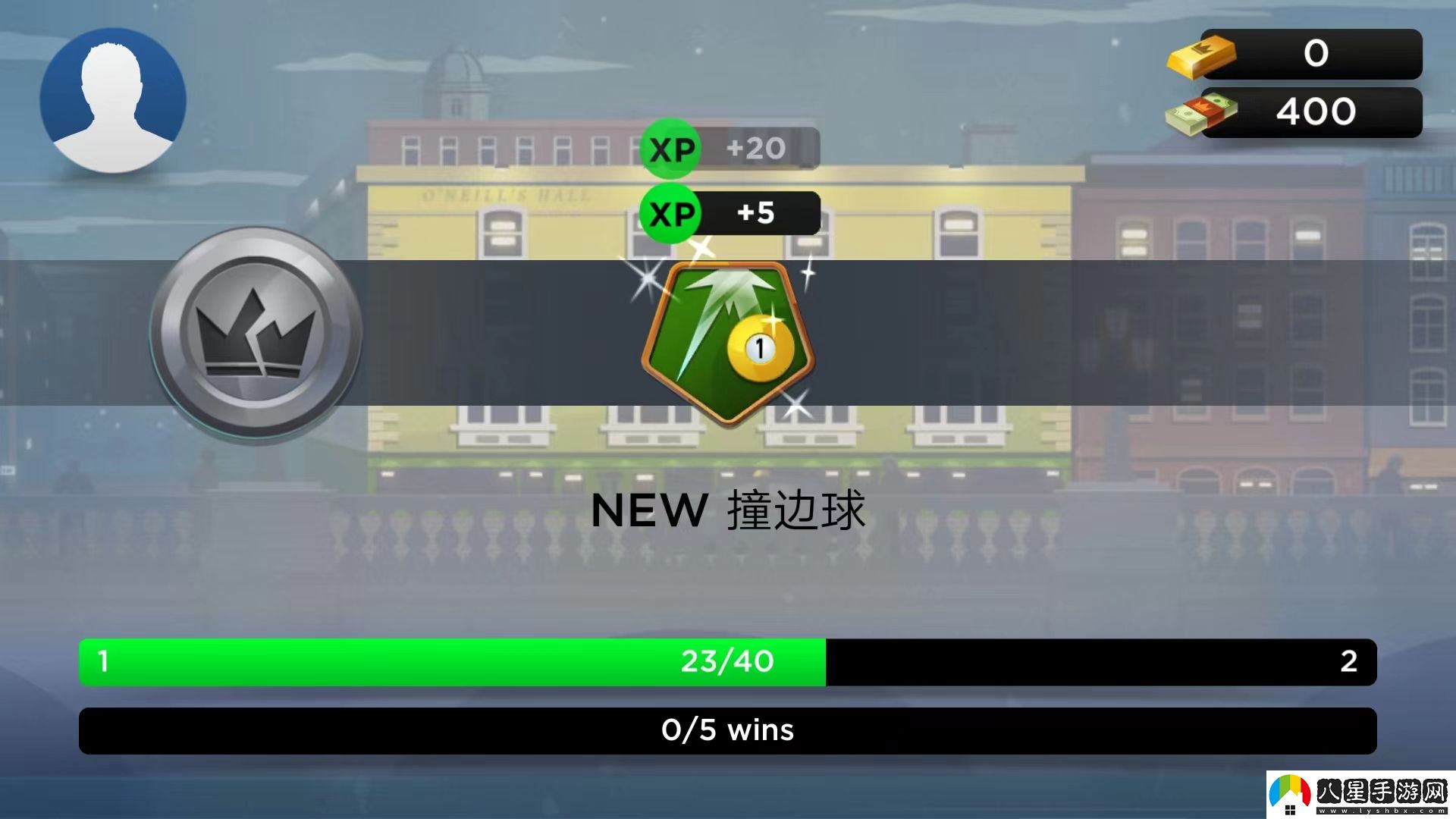 臺球之王ar臺球