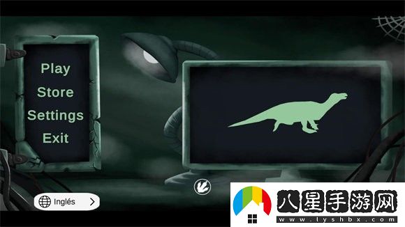 盤古大陸原始時(shí)代