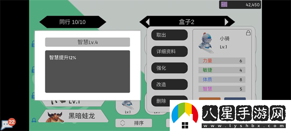 超數(shù)據(jù)世界