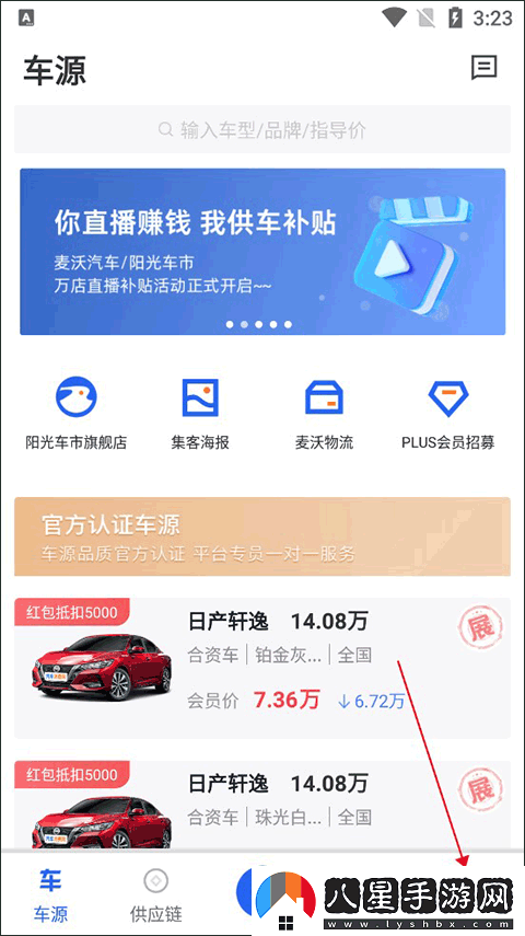 個(gè)人認(rèn)證1