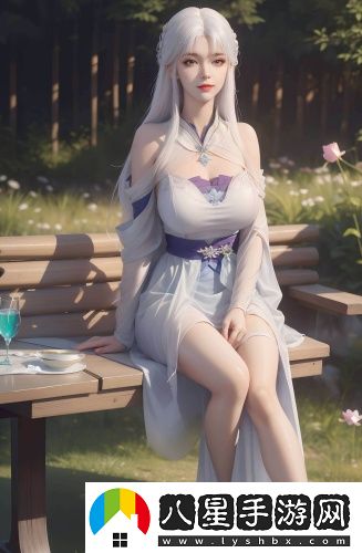 acca少女網(wǎng)課搶先高清版