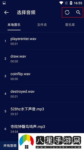 常見(jiàn)問(wèn)題截圖