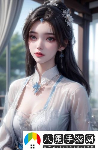 歐亞碼頭網(wǎng)站御姐版