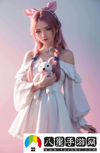 acca少女網(wǎng)課免費觀看中文版