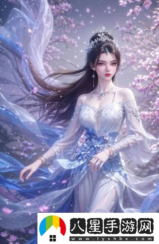 荔枝fm免費(fèi)觀看不用無限次觀看