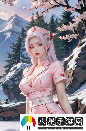 亞洲緊急通知域名更改無需會員版