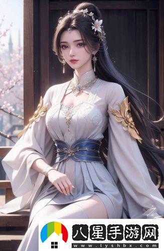yuojzz中國女人免費觀看中文版