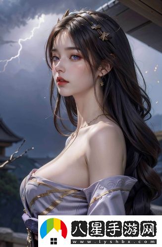 子午無人免費(fèi)觀看高清版