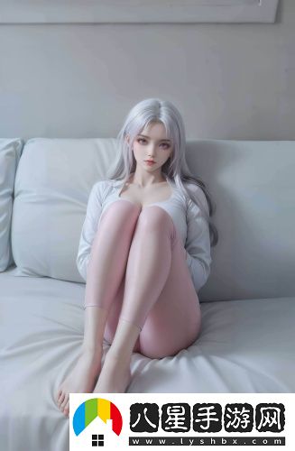 愛(ài)情島論壇紳士午夜版