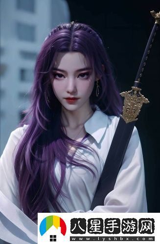 新視覺影院在線資源精品版