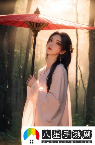 己滿十八點此進入戴好耳機國語中文版