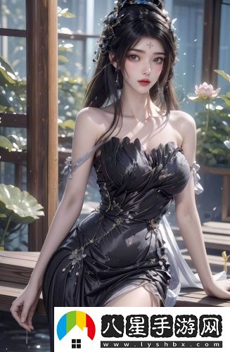 可不可以進入你的內(nèi)心深處嗎高清版免費