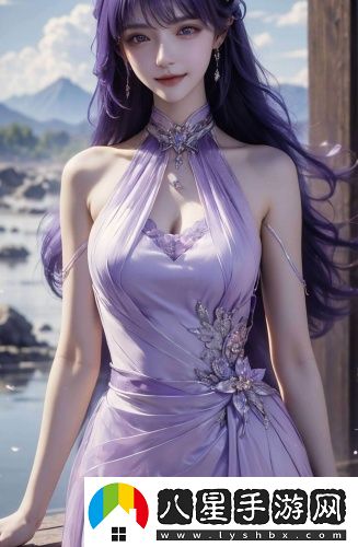 野外家庭絕倫推理30分鐘