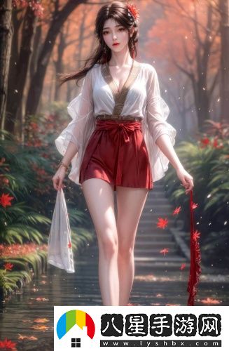 喜歡新奇事物的女人高清推薦版