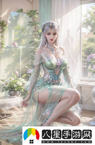 成年人成熟愛情觀華語版