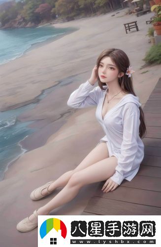 a天