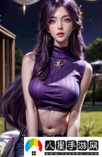 熏衣草研究短視頻免費觀看最新版