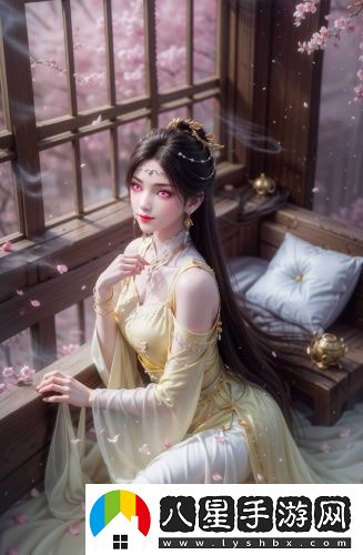 中文日產(chǎn)亂幕八區(qū)無限碼紳士尊享版