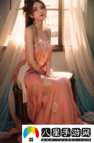 女人最舒服的生活方式體驗(yàn)免費(fèi)無(wú)限看