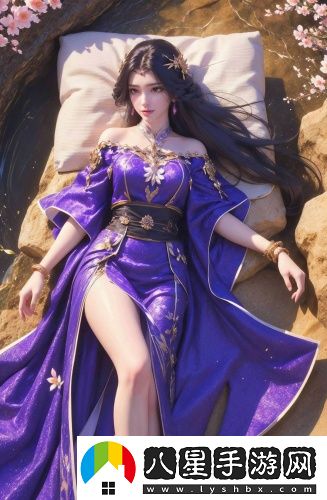 女生允許你撩的三個(gè)暗示海外版